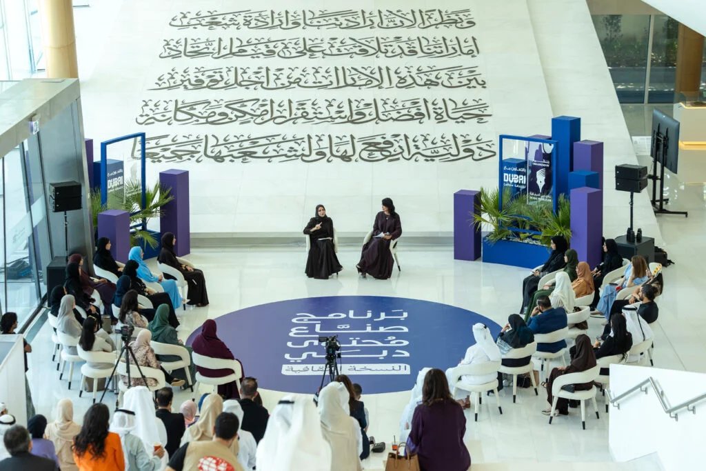 “صُنّاع المحتوى الثقافي” يُنظّم جلسة حول الحفاظ على الهوية وصناعة التأثير ضمن فعاليات أسبوعه الثاني
