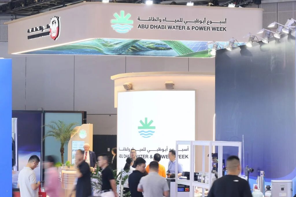 “طاقة أبوظبي” تطلق “أسبوع أبوظبي للمياه والطاقة” في 8 ديسمبر