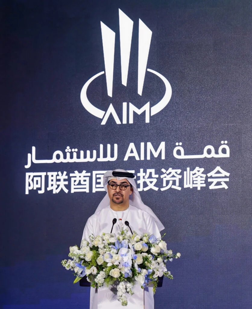 “مؤتمر AIM” ينطلق في كوانغ جو الصينية لفتح آفاق جديدة للشراكات الإستراتيجية والاستثمار في منطقة الخليج