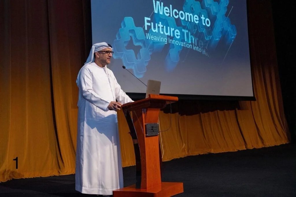 “الأرشيف الوطني” يعزز منظومته الرقمية بـ 14 وكيلا للذكاء الاصطناعي