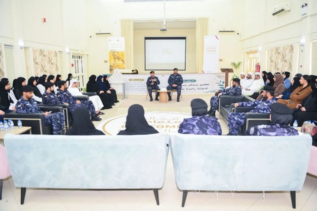 مركز الجزيرة الحمراء ينظم مجالس المتعاملين برأس الخيمة