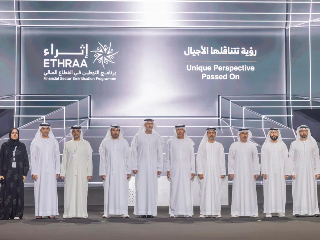 برعاية منصور بن زايد..تخريج الدفعة الثالثة لبرنامج “إثراء”