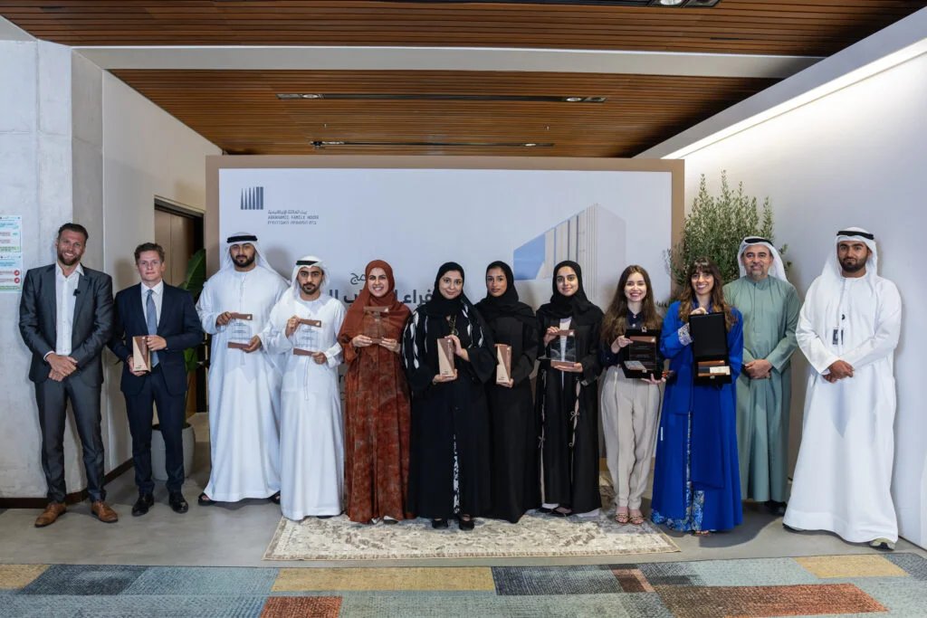 بيت العائلة الإبراهيمية يتوّج الفائزين في برنامج سُفراء الشباب العالمي