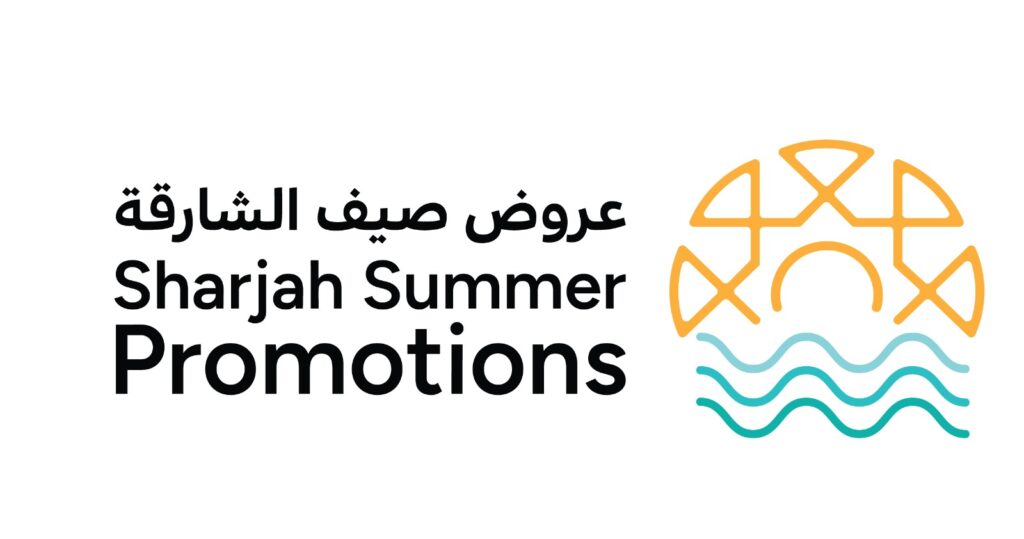 عروض صيف الشارقة 2026 تحظى بإقبال واسع
