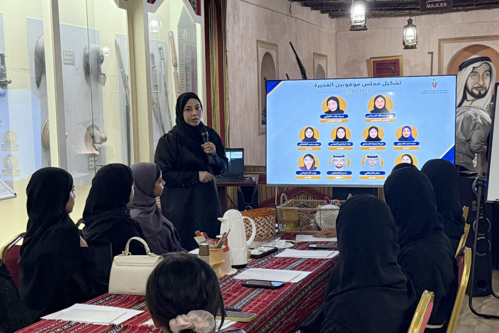 مجلس موهوبي الفجيرة ينظم برنامج “أسرة واعية تصنع مستقبلاً واعياً”