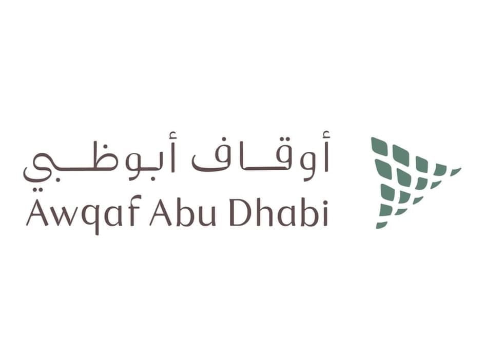 “أوقاف أبوظبي” تحتفي بتخريج أول دفعة ضمن برنامج تمكين النُظار