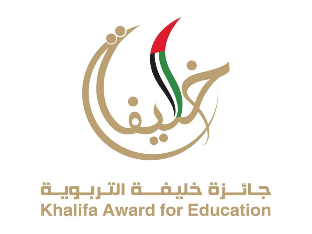 “خليفة التربوية “: طرح فئة الذكاء الاصطناعي يعزز جودة التعليم