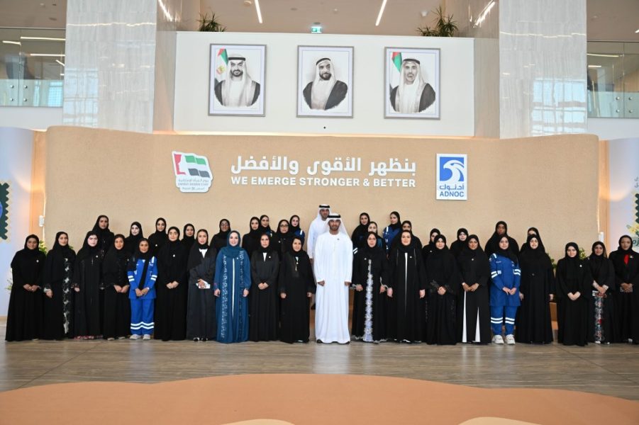 خلال كلمتها في احتفالية “أدنوك”.. الشيخة فاطمة: يوم المرأة الإماراتية مناسبة تجسّد مكانة المرأة في دولتنا المباركة وتُثمّن دورها في مسيرة البناء والتنمية