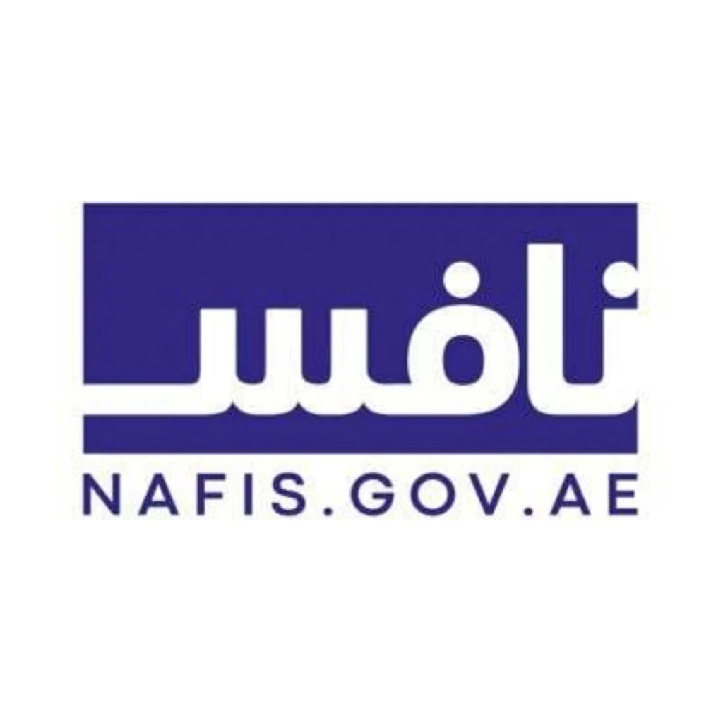 «نافس»: عدم الالتزام بالحد الأدنى لأجر المواطن مخالفة