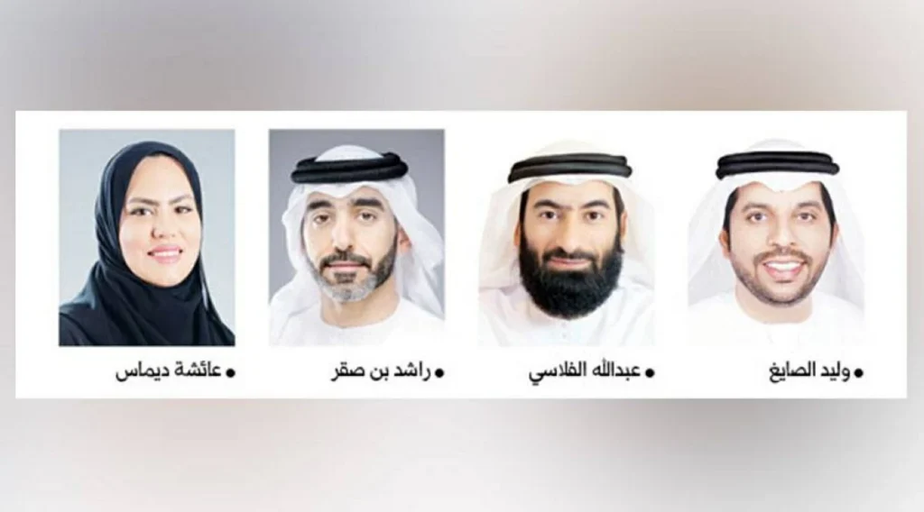مسؤولون: التمكين أصبح ركيزة استراتيجية
