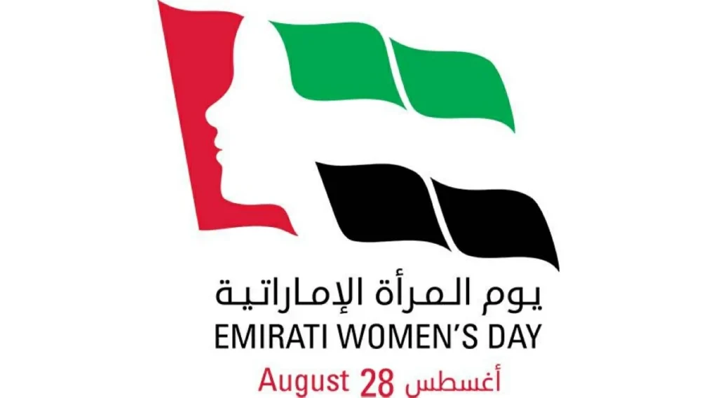 قرينة حاكم رأس الخيمة: الإماراتية نموذج مشرّف للإبداع