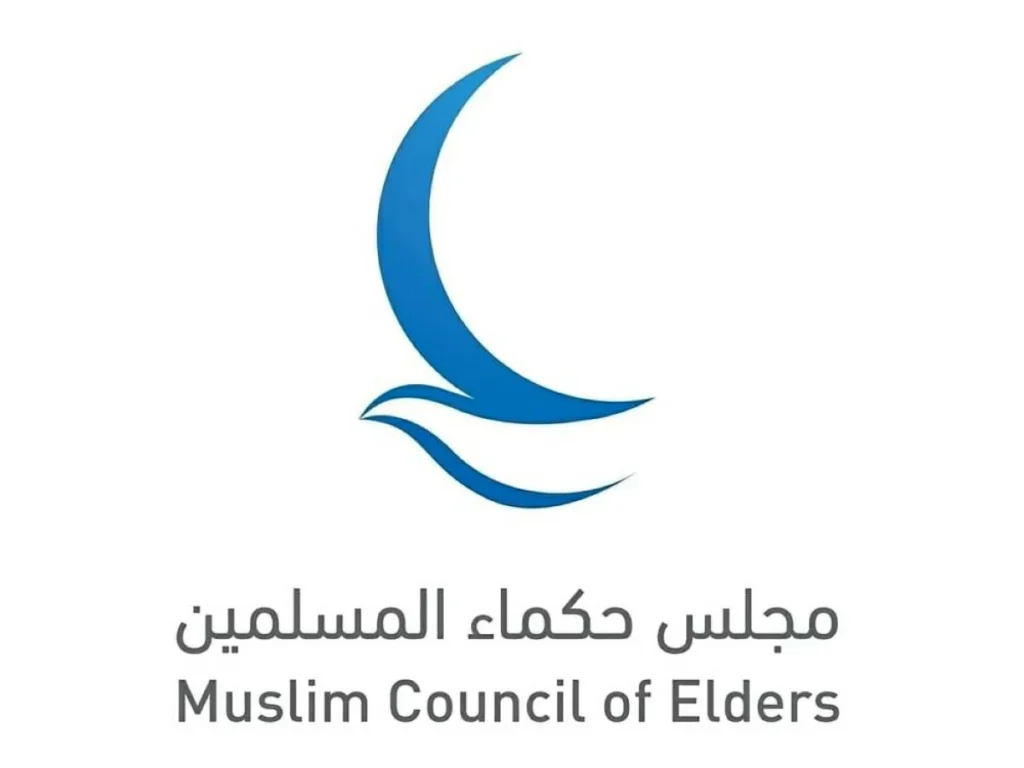 «حكماء المسلمين» يدين بشدة الهجوم الإيراني العدواني على الإمارات والأردن