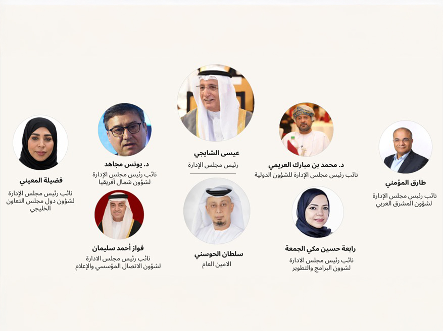 إطلاق “الميثاق الدولي للنزاهة الإعلامية ومكافحة التضليل”