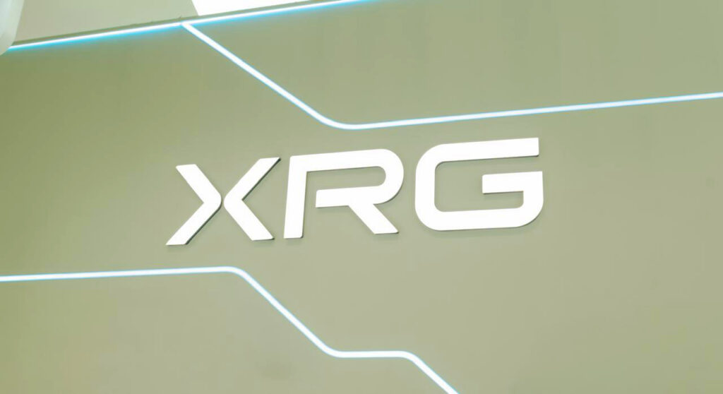 “XRG” تعزز نمو محفظتها العالمية في مجال الغاز عبر التوسع إلى فنزويلا