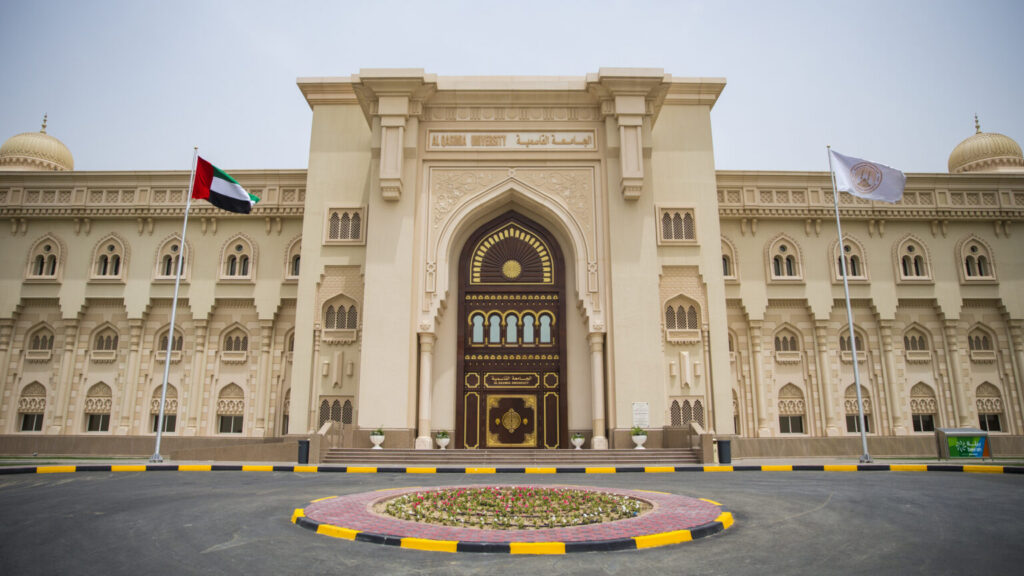 برعاية حاكم الشارقة/الجامعة القاسمية تفتح باب تقديم الأوراق البحثية لمؤتمرها الدولي الثاني عشر