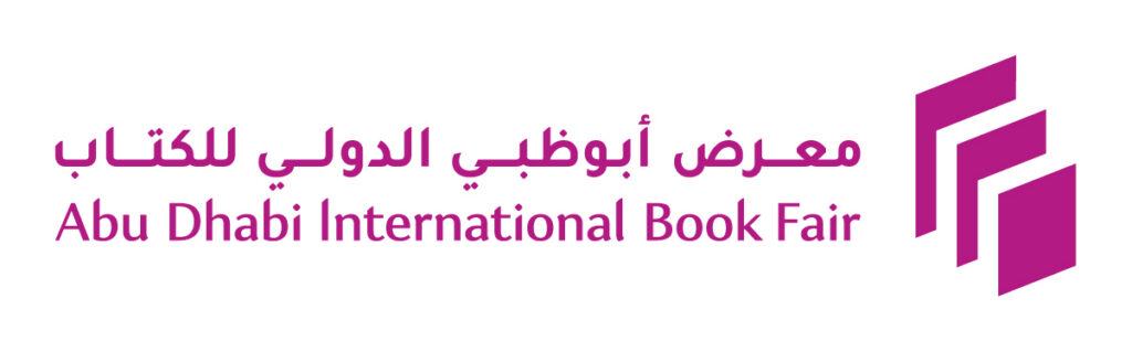 الخليل بن أحمد الفراهيدي الشخصية لمحورية لـ”معرض أبوظبي للكتاب” بدورته الـ35