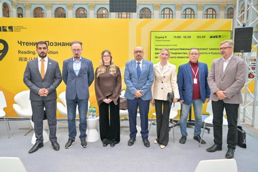 «تريندز» يناقش إشكالية «الكاتب الآلة» ومستقبل الإبداع والسرد الإنساني في «موسكو للكتاب»