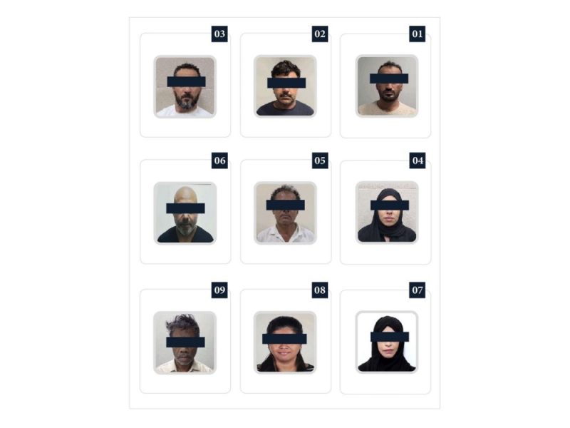 إحباط عمليتين لتهريب الأشخاص عبر الحدود وضبط متورطين يحملون جنسية دولة خليجية