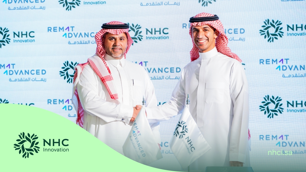 NHC Innovation و”ريمات المتقدمة” توقعان مذكرة تفاهم لتعزيز حلول المدن الذكية