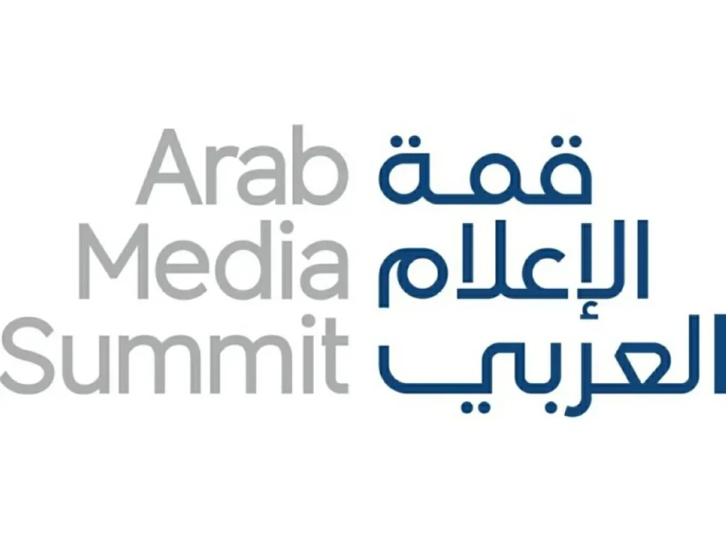 «قمة الإعلام العربي 2026» ستحتفي بتوقيع الكتّاب والإعلاميين أحدث إصداراتهم