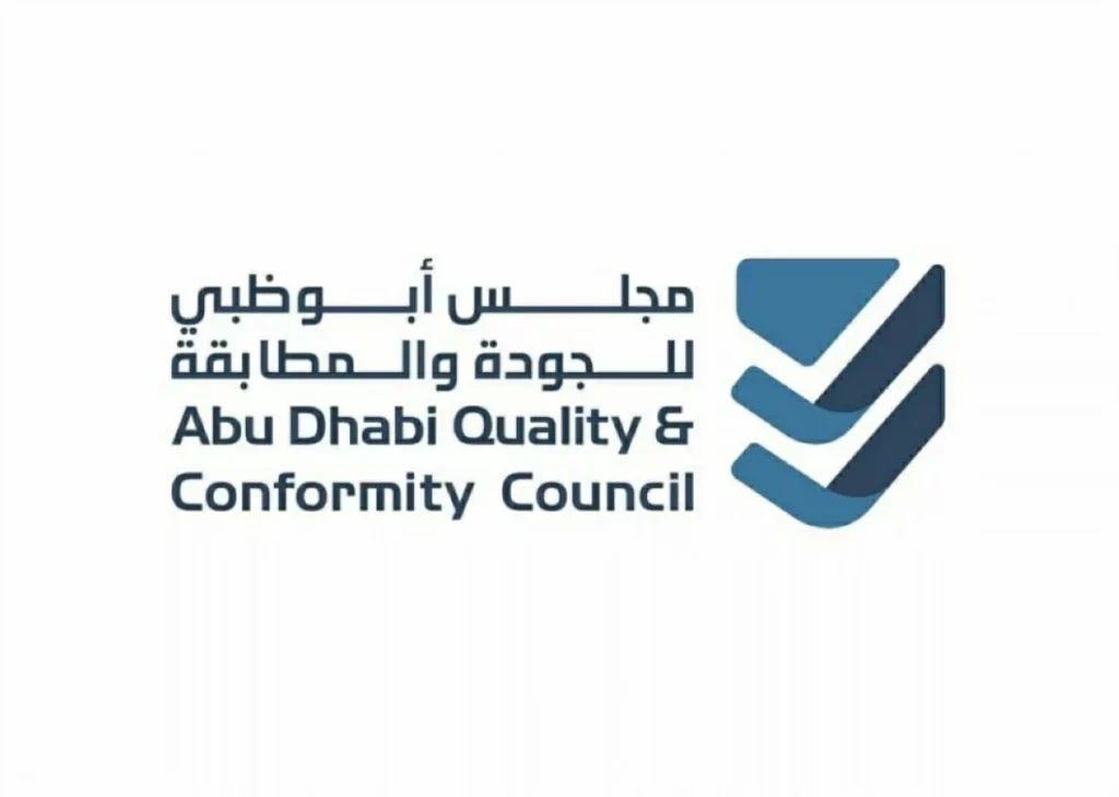 «أبوظبي للجودة» ينجز 205 آلاف فحص مخبري خلال الربع الثاني