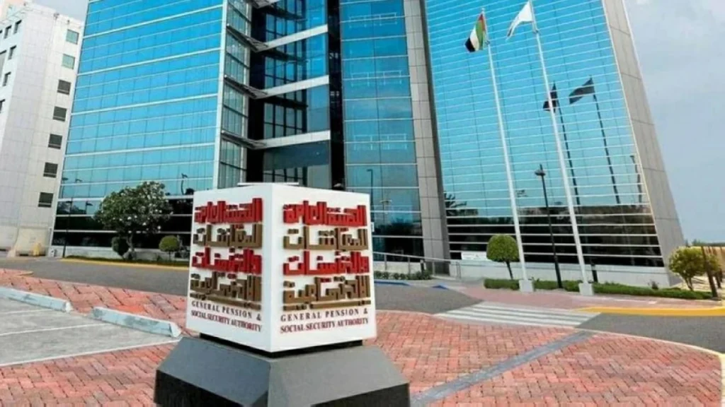 «المعاشات»: 3 أسس لتأدية تكاليف ضم مدد الخدمة السابقة