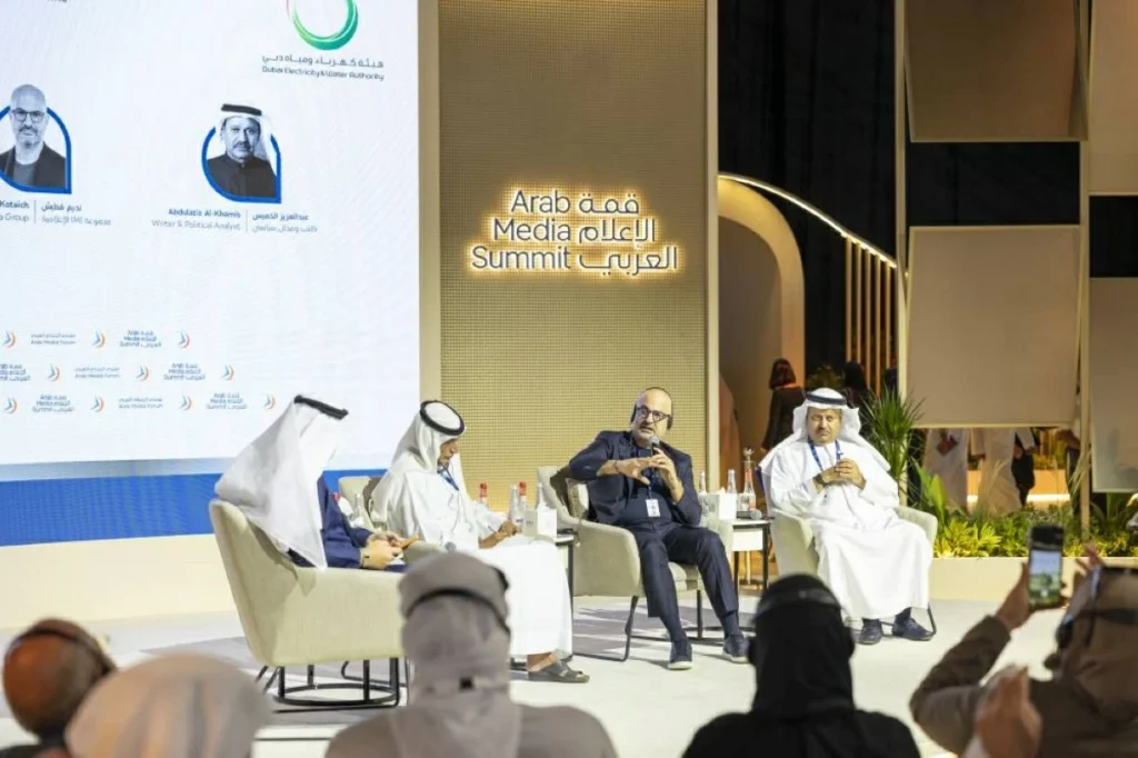 جلسة «عندما يتغير العالم»: الخليج مركز ثقل عالمي وصاعد