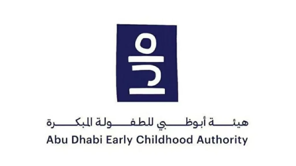 «الطفولة المبكرة»: طلب المساعدة النفسية للطفل شجاعة