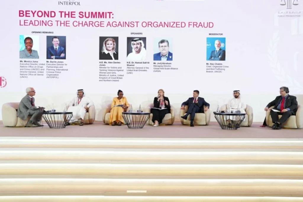 الإمارات تقود تعاوناً دولياً لمواجهة جرائم الاحتيال
