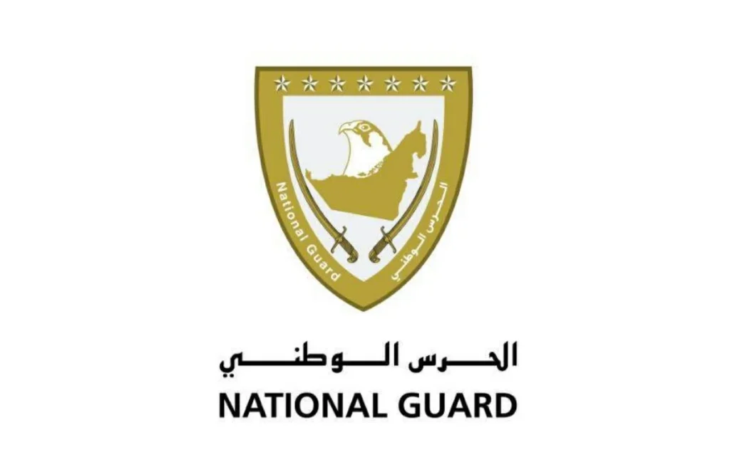 الحرس الوطني و«الدرك الفرنسي» يبحثان تعزيز التعاون