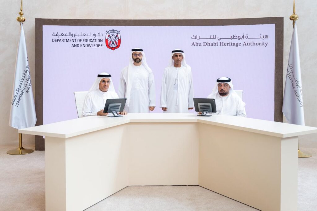“التعليم والمعرفة” و”أبوظبي للتراث” توقعان مذكرة تفاهم بمعرض أبوظبي للصيد