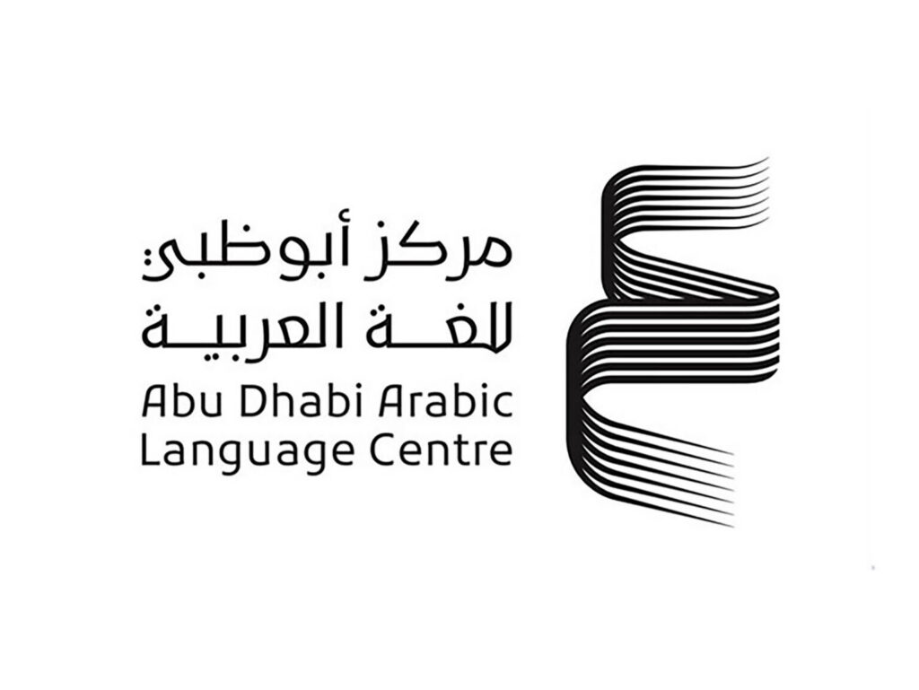 “أبوظبي للغة العربية” ينظم برنامجا لتحويل النصوص الأدبية والتراثية إلى أعمال سينمائية وتلفزيونية