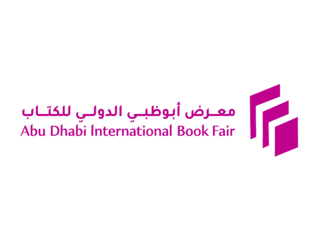 7 دول تشارك للمرة الأولى في معرض “أبوظبي للكتاب 2026”