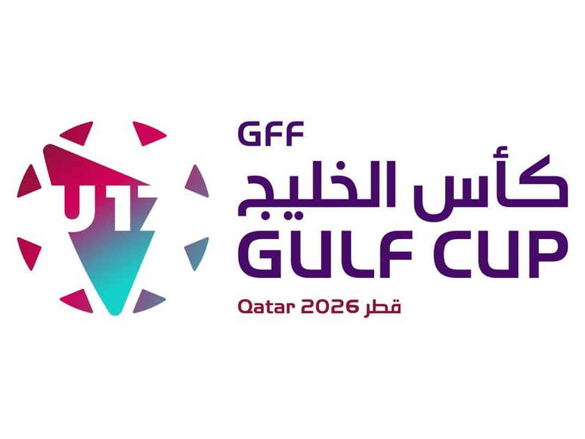 الاتحاد الخليجي يعلن جدول كأس الخليج تحت 17 عامًا في قطر