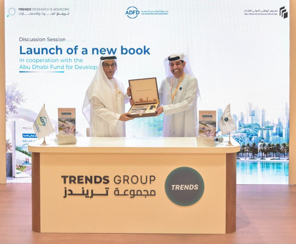 أطلق بـ”أبوظبي للكتاب”.. السويدي: كتاب “صندوق أبوظبي للتنمية” يوثق مسيرة 55 عاما ويشكل مرجعا معرفيا للأجيال