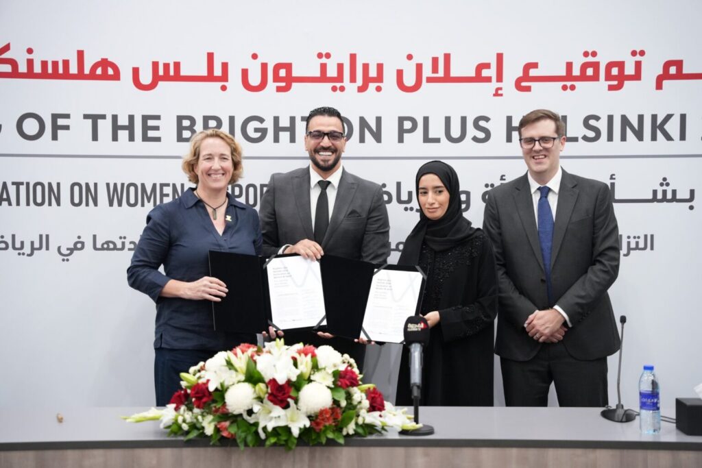 “الفجيرة للفنون القتالية” يوقّع إعلان برايتون بلس هلسنكي دعمًا لتمكين المرأة في الرياضة