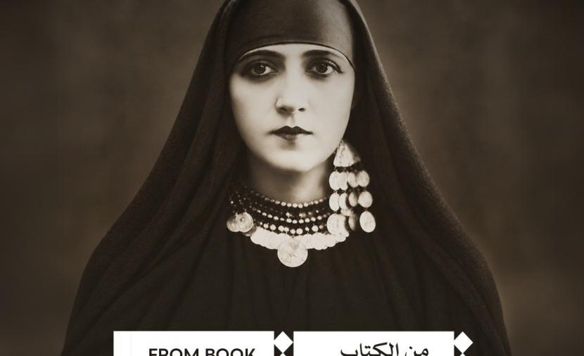 مهرجان القاهرة السينمائي يطلق ملتقى «من الكتاب إلى الشاشة» بمشاركة 10 دور نشر مصرية