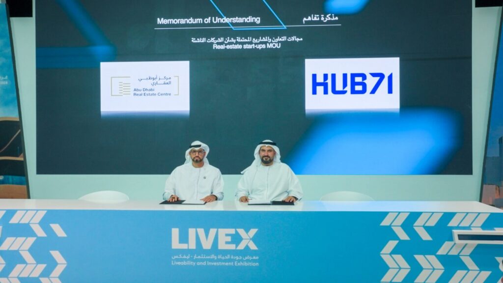 تعاون بين “أبوظبي العقاري” و”Hub71″ لتعزيز الابتكار التكنولوجي في القطاع العقاري
