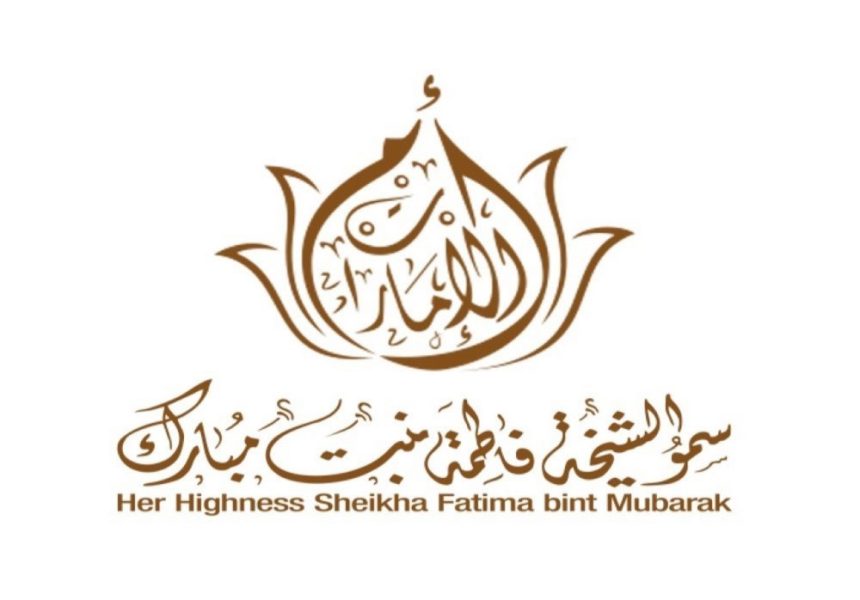 برعاية الشيخة فاطمة بنت مبارك.. “التنمية الأسرية” تنظم الملتقى التاسع لكبار المواطنين 2026