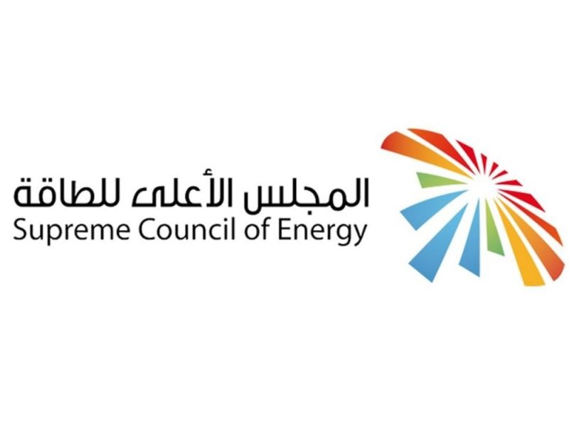 المجلس الأعلى للطاقة بدبي يؤكد على معايير السلامة والامتثال لتداول المواد البترولية