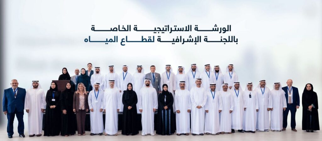 “طاقة أبوظبي” تعزز الجهود لتنفيذ الاستراتيجية المتكاملة للمياه وتستعد لأسبوع المياه والطاقة 2026
