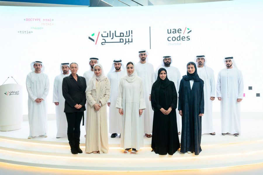 “مكتب الذكاء الاصطناعي” يطلق أوسع تجربة مجتمعية للبرمجة بالذكاء الاصطناعي