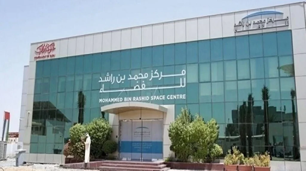 مركز محمد بن راشد للفضاء والأمم المتحدة يفتحان باب التقديم لمهمة «فاي 3»