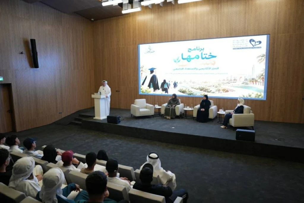 «تمكين الشارقة» تهيئ طلبتها للتميز الأكاديمي