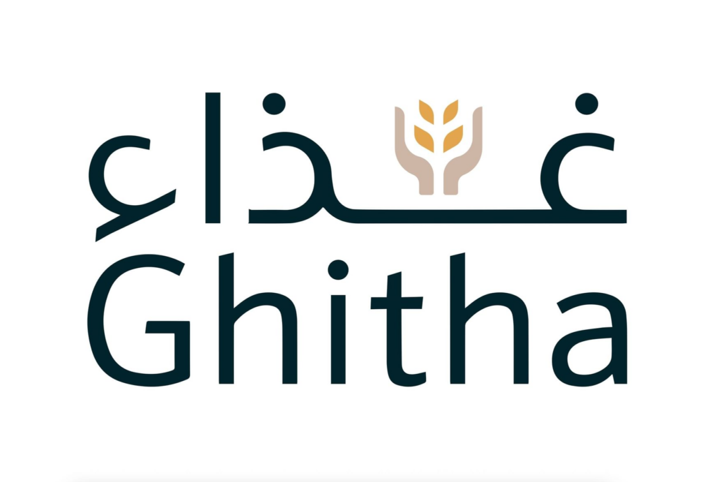 5.1 مليار درهم إيرادات “غذاء القابضة” خلال 9 أشهر بنمو 27%
