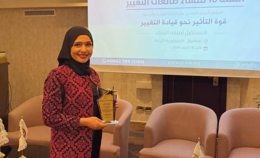 الإعلامية الفلسطينية براء عماد تتوج بالوسام الماسي لصانعات التغيير 2026 في إسطنبول، وتحمل صوت فلسطين إلى المنصة الدولية
