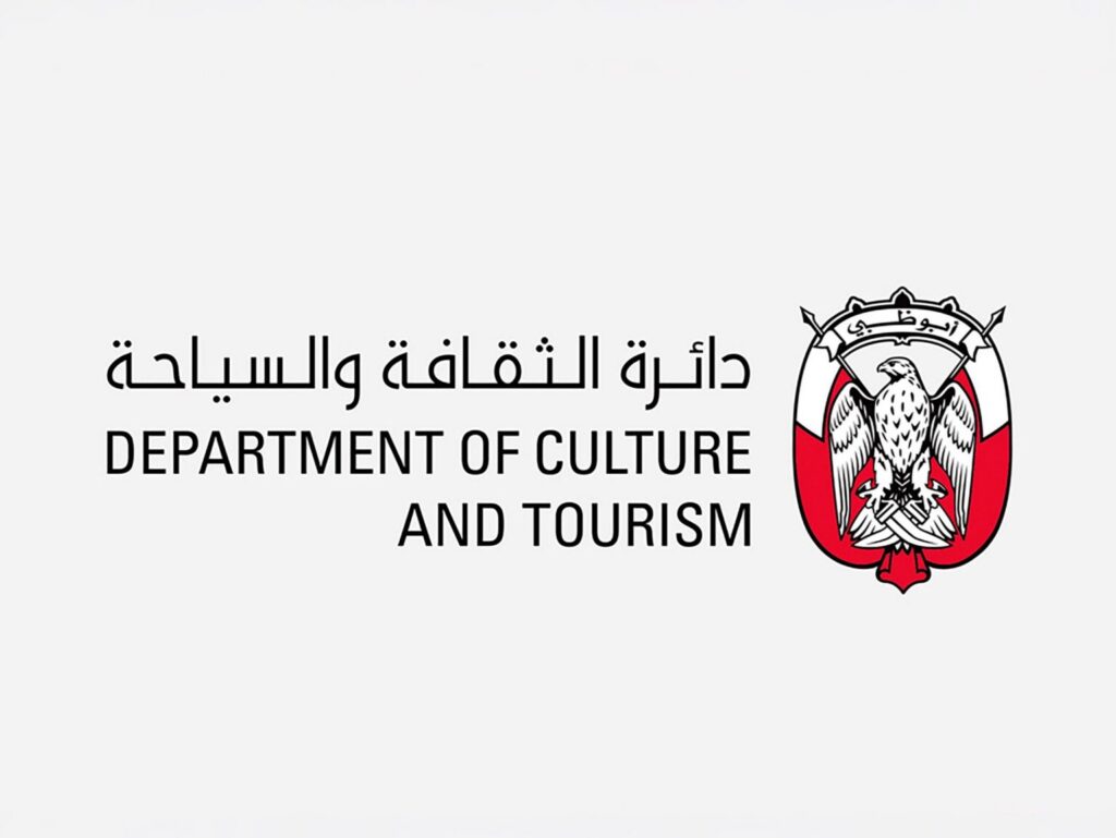 ثقافة وسياحة أبوظبي تفتح باب الترشيحات لمبادرة “كنوز المدينة 2027”
