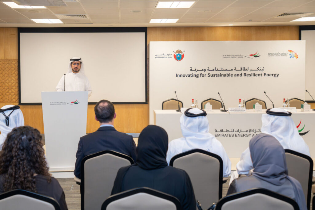 المجلس الأعلى للطاقة بدبي يطلق جائزة الإمارات للطاقة بمليون دولار