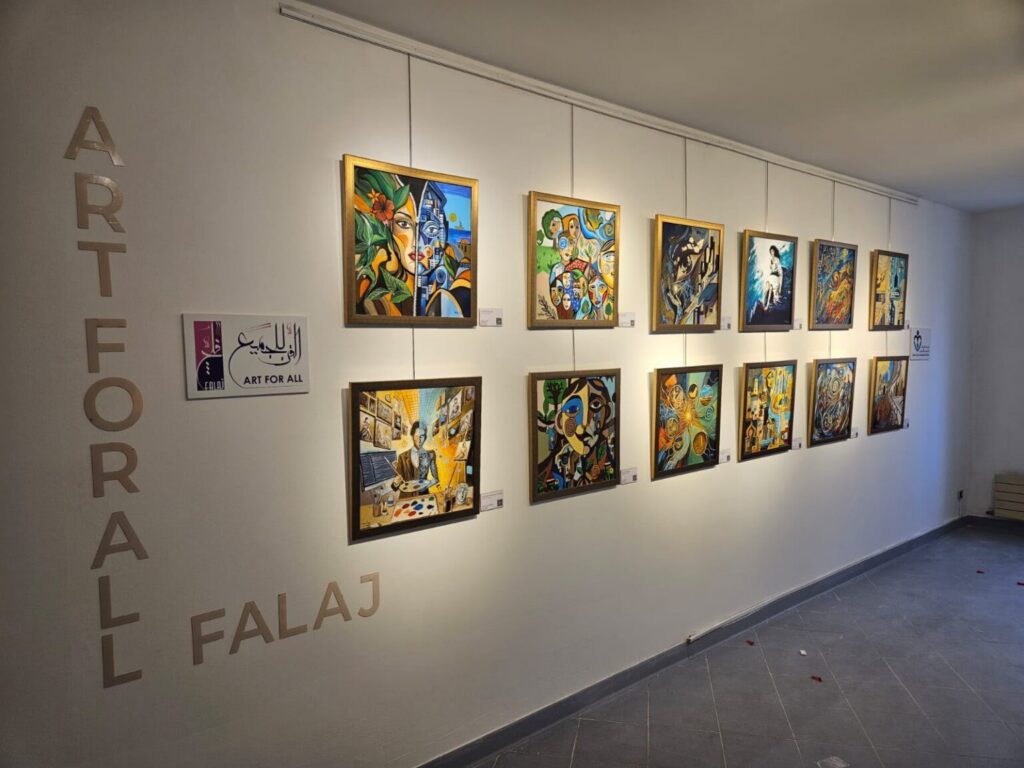 مركز “فلج” يبرز إبداعات 12 فناناً في أسبوع الفن بروما