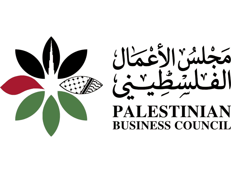انطلاق منتدى الاستثمار الفلسطيني بدبي 25 أكتوبر